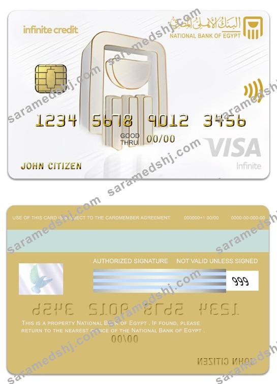 Egypt National Bank of Egypt visa infinite card